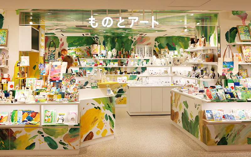 ものとアート アトレ吉祥寺店